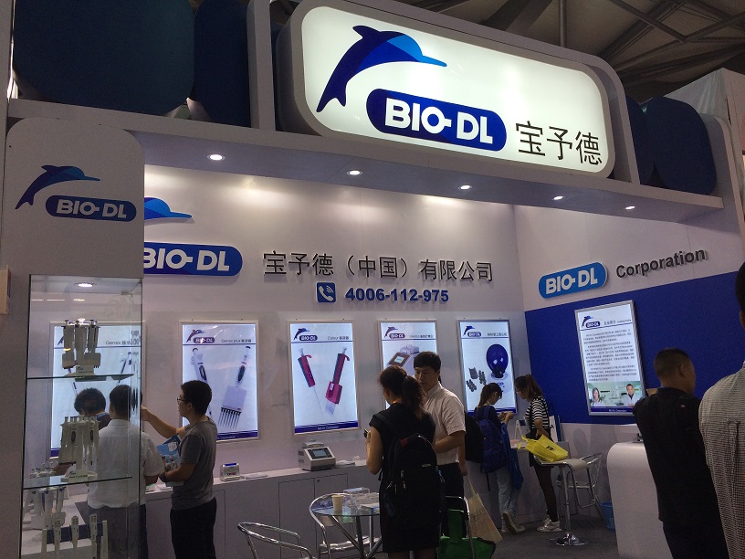 BIO-DL(寶予德）2014慕尼黑上海分析生化展