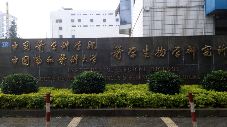 2015年寶予德“金秋高校之旅”西南區專(zhuān)輯第9站--走進(jìn)滇南