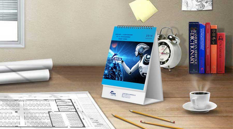 【送臺歷】迎接2018年，你缺的是一本“臺歷”！