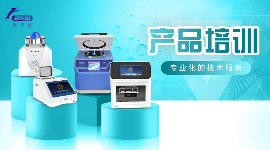 【培訓回顧】督導開(kāi)拓之路，繼續齊行并進(jìn)