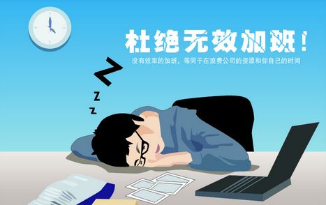 有了TA，996都不怕