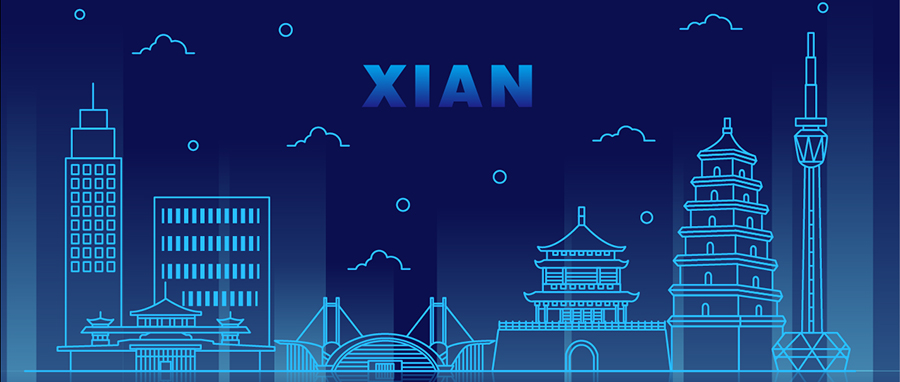 西安，嘹咋咧！