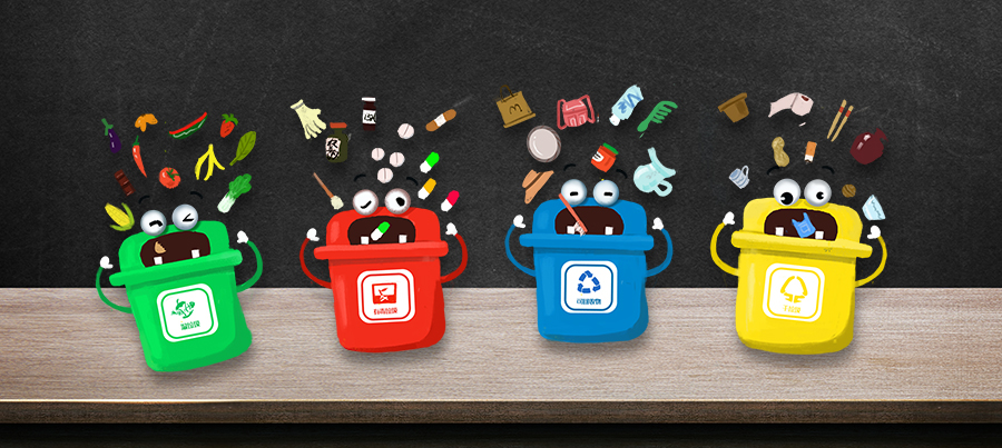 垃圾都分類(lèi)了，你的樣品分類(lèi)了嗎？