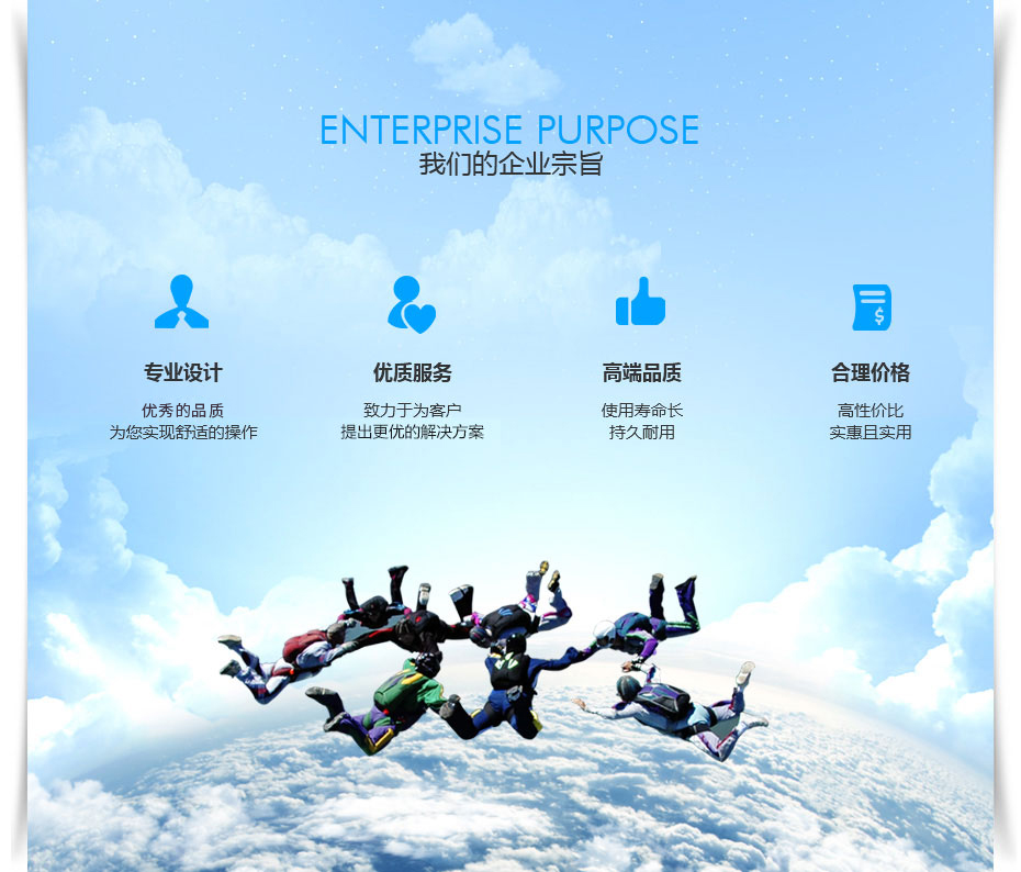 超微量紫外可見(jiàn)分光光度計